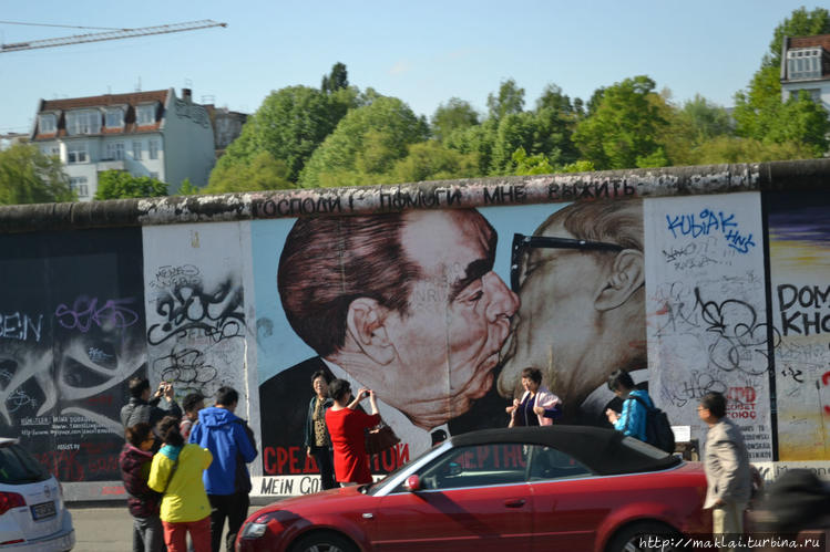 Берлинская стена. Не пони