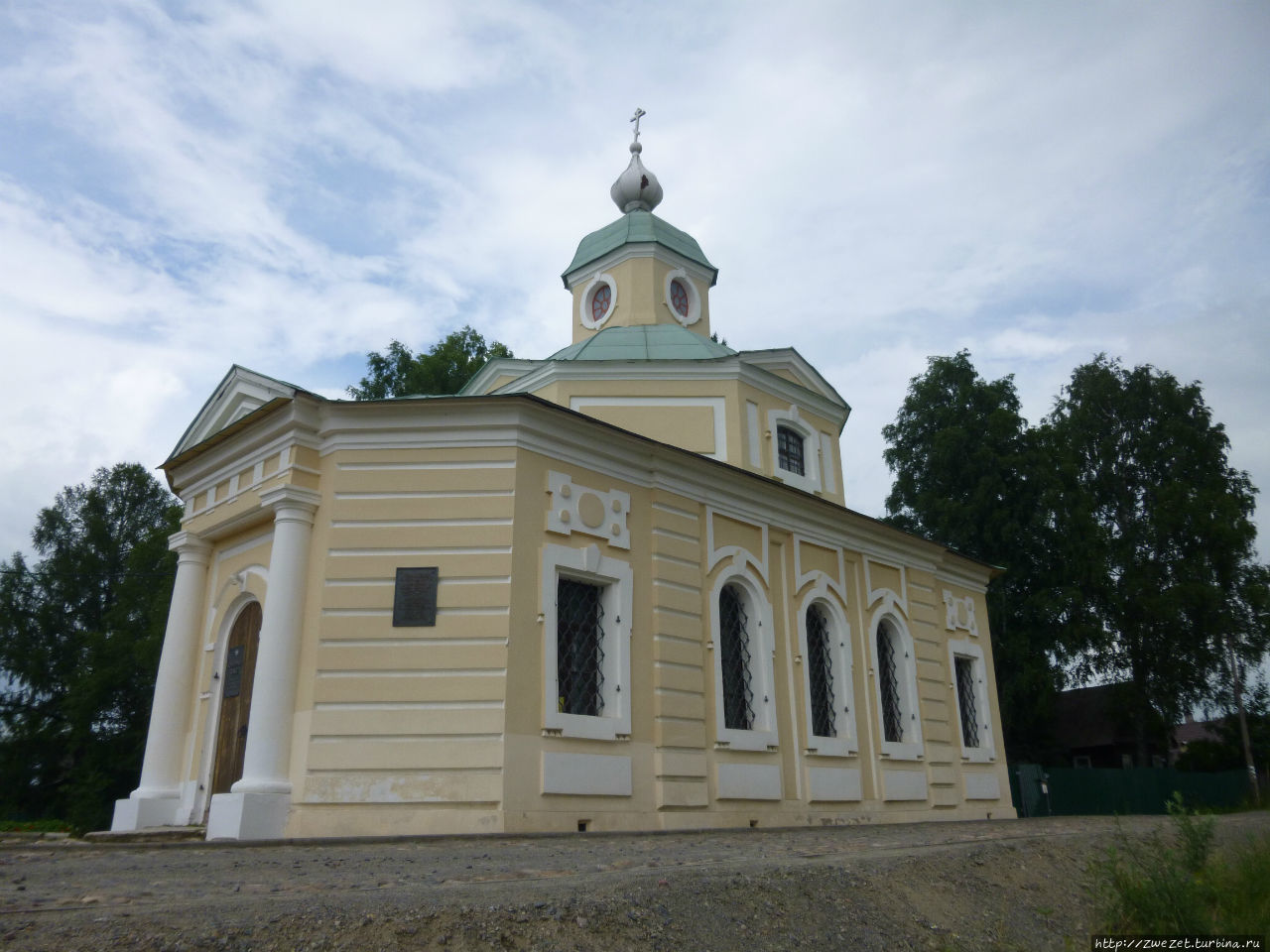 Дом-музей Н.А.Римского-Корсакова / The house-Museum of N. And.Rimsky-Korsakov