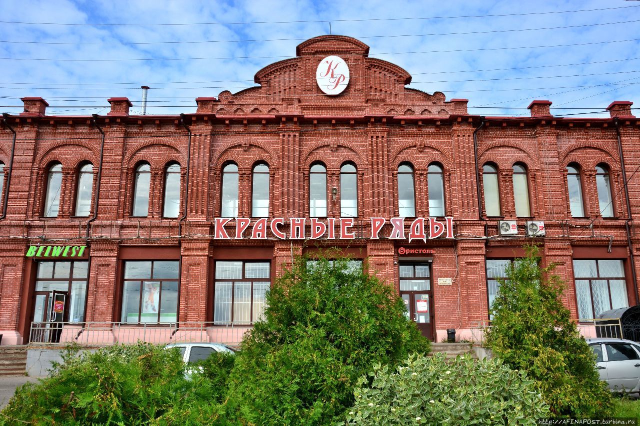 Центр города Кинешма Кинешма, Россия