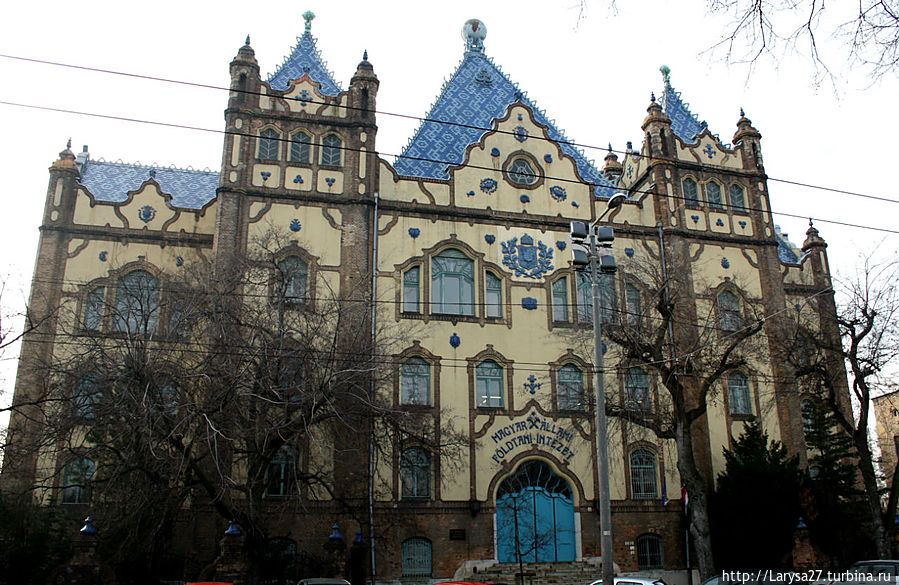 Геологический институт, архитектор Э.Лехнер, 1900 г. Будапешт, Венгрия