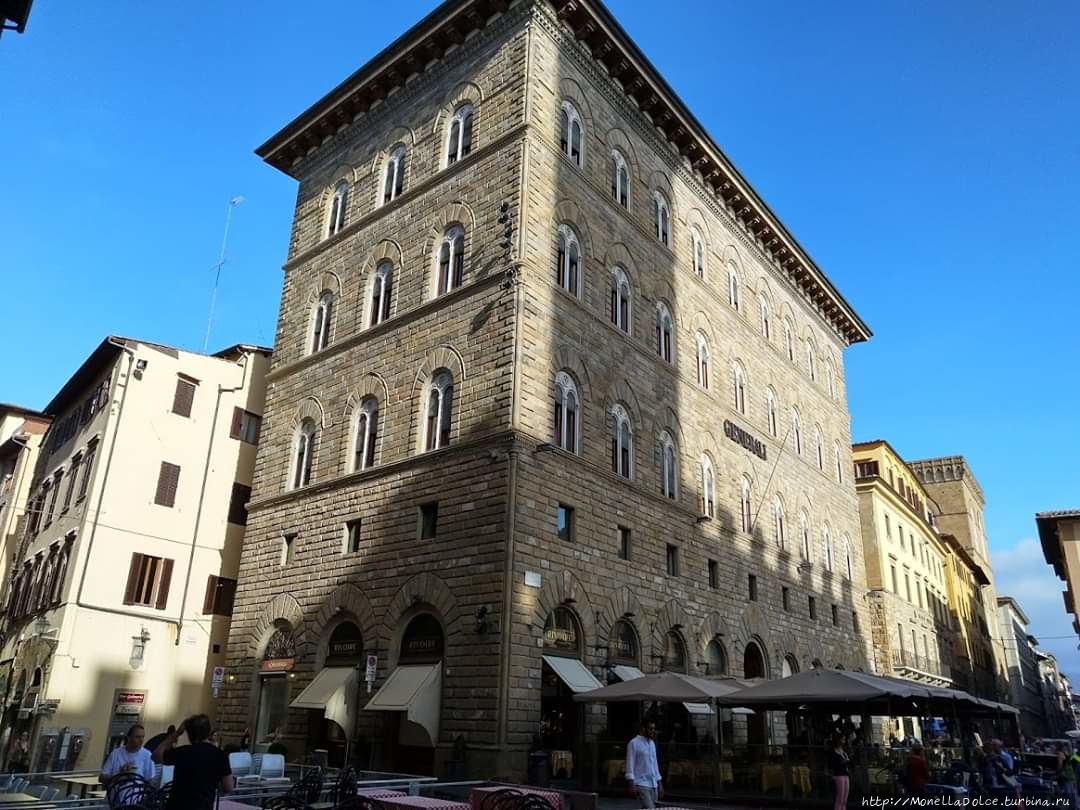 Пастиччериа  бар Ривоирэ / Pasticceria bar Rivoire