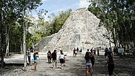 Самая большая пирамида Майя
