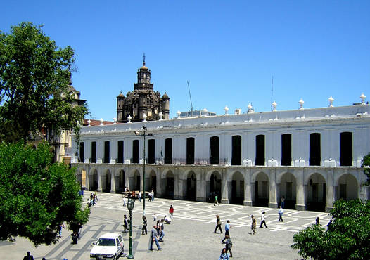 Дом Правительства / Cabildo de Córdoba