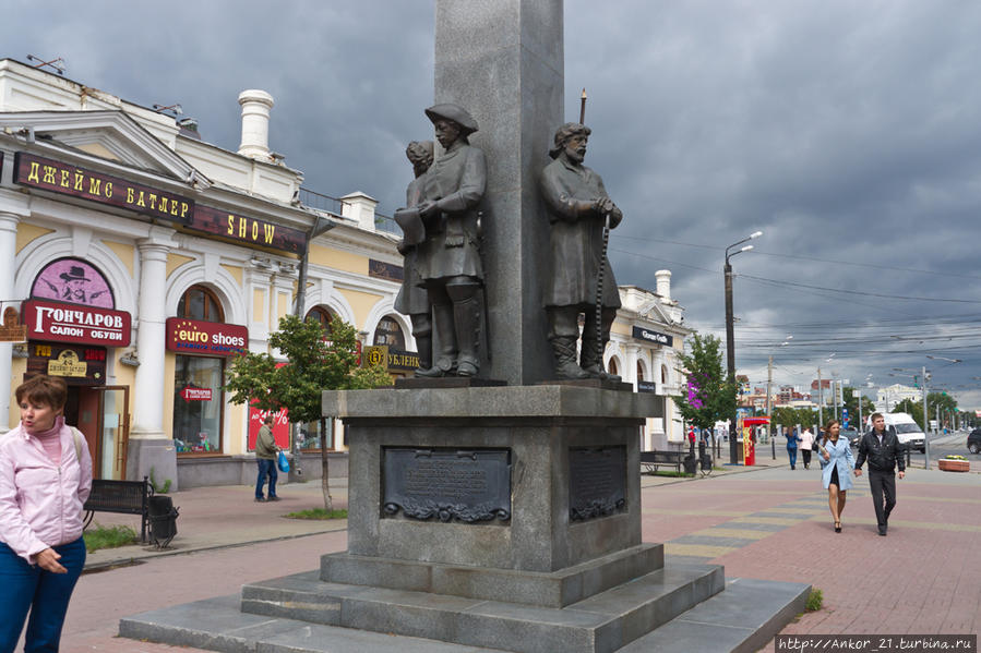 Суровый Челябинск Челябинск, Россия