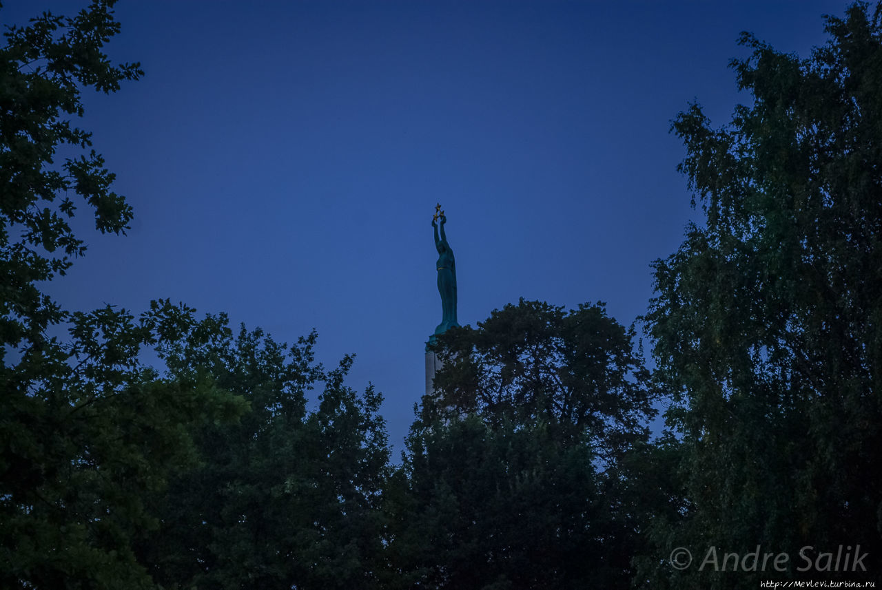 Бабье лето в Риге Рига, Латвия