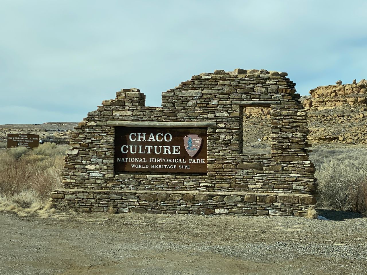 Национальный исторический парк культуры Чако / Chaco Culture National Historical Park