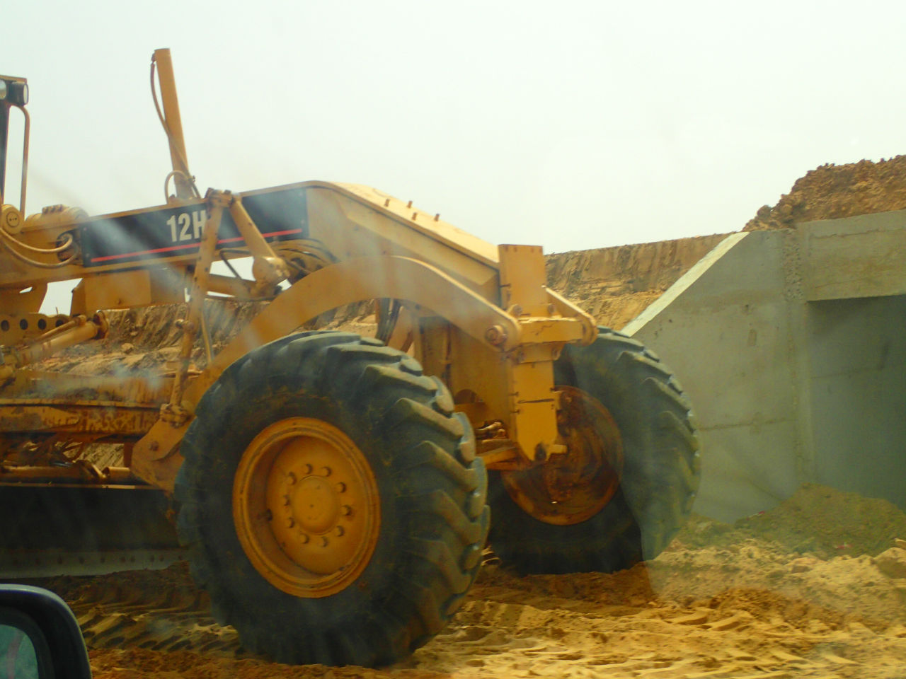 Путь в парк 