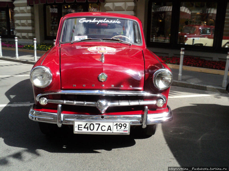 Авторалли ГУМ — 2014 Москва, Россия