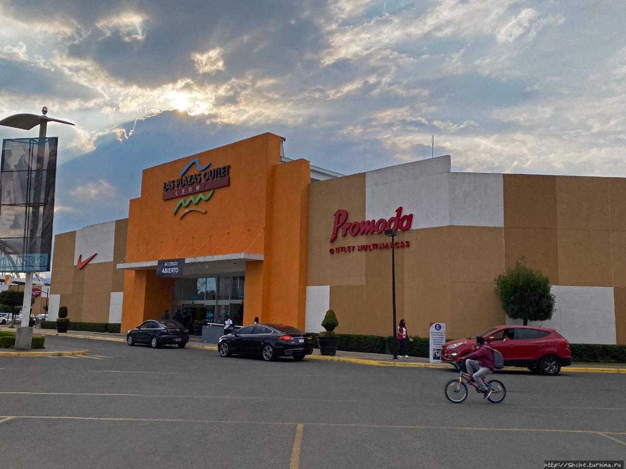 Лас Плазас Аутлет Лерма / Las Plazas Outlet Lerma