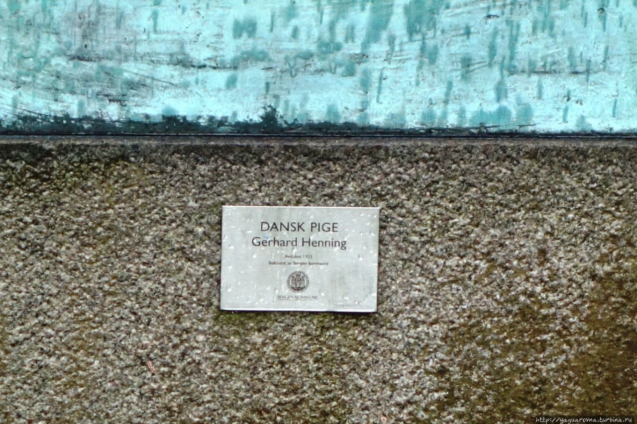 Музей KODE Берген, Норвегия