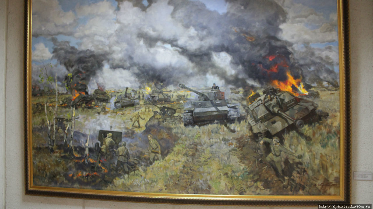 Белгород. Диорама Белгород, Россия