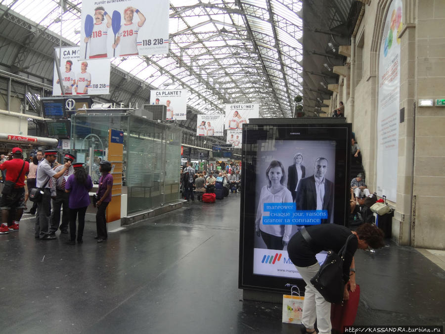 Восточный вокзал Парижа. 100 лет с начала Первой мировой Париж, Франция