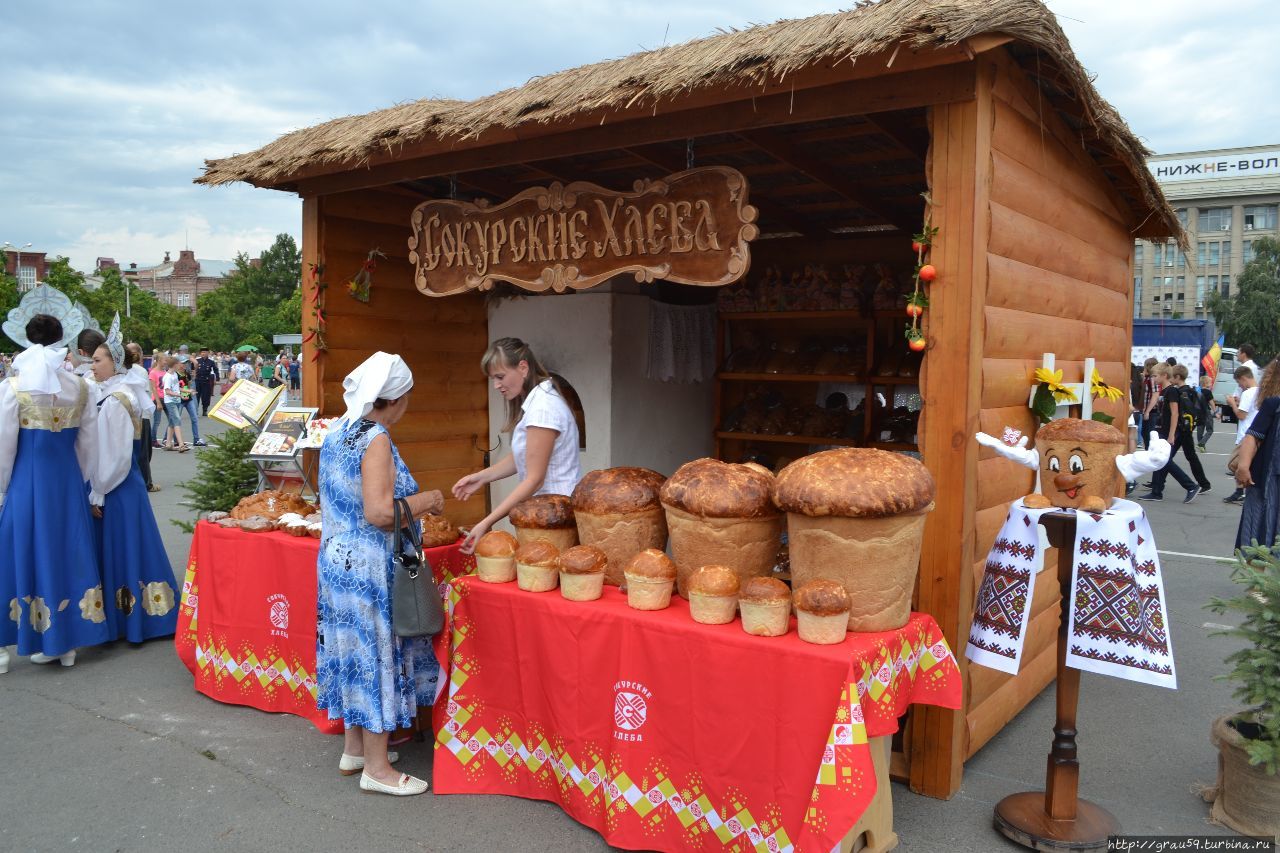 Саратовский калач Саратов, Россия