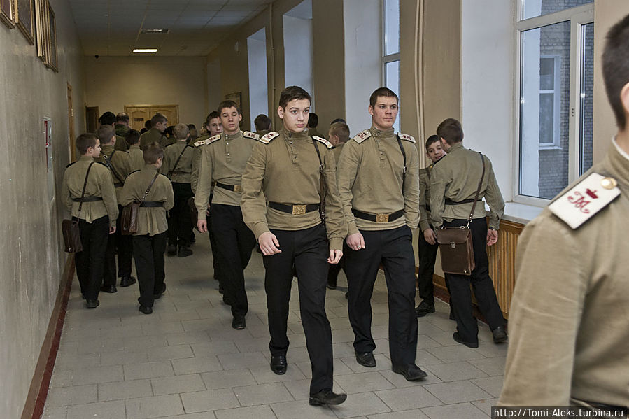 Перемена...
*