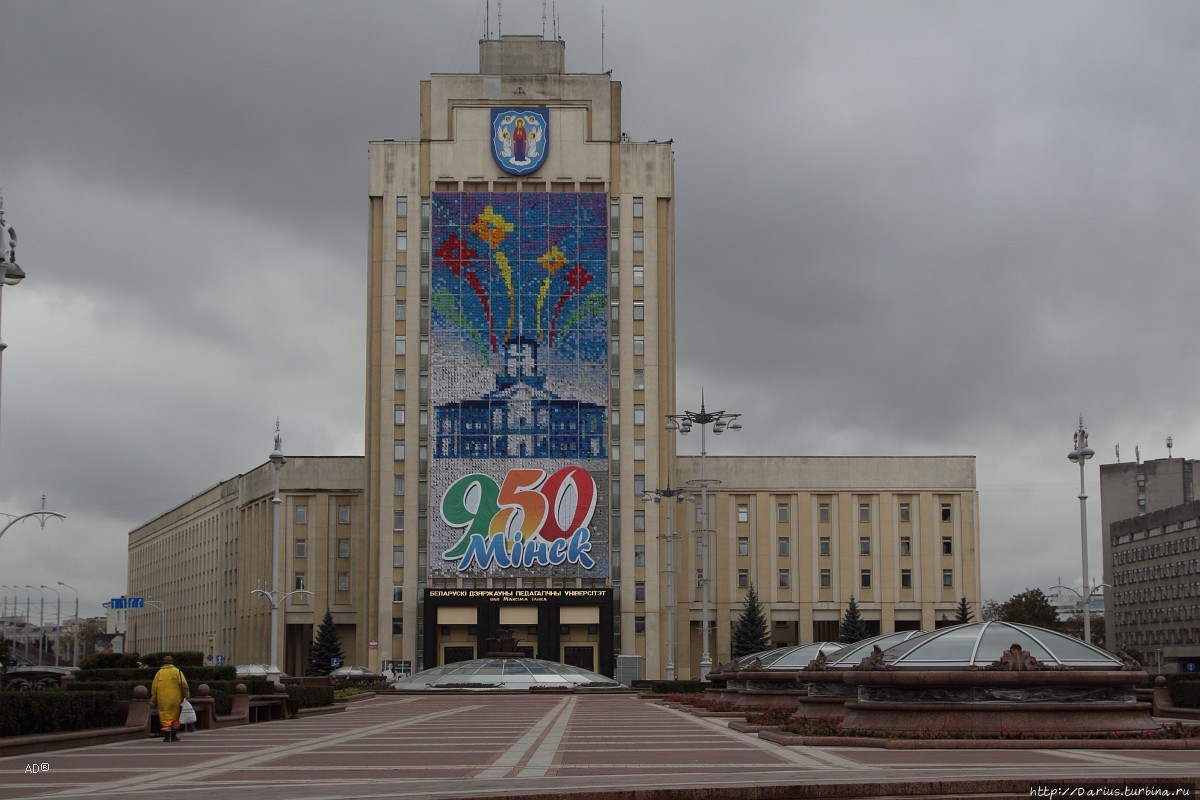Минск — площадь Независимости Минск, Беларусь