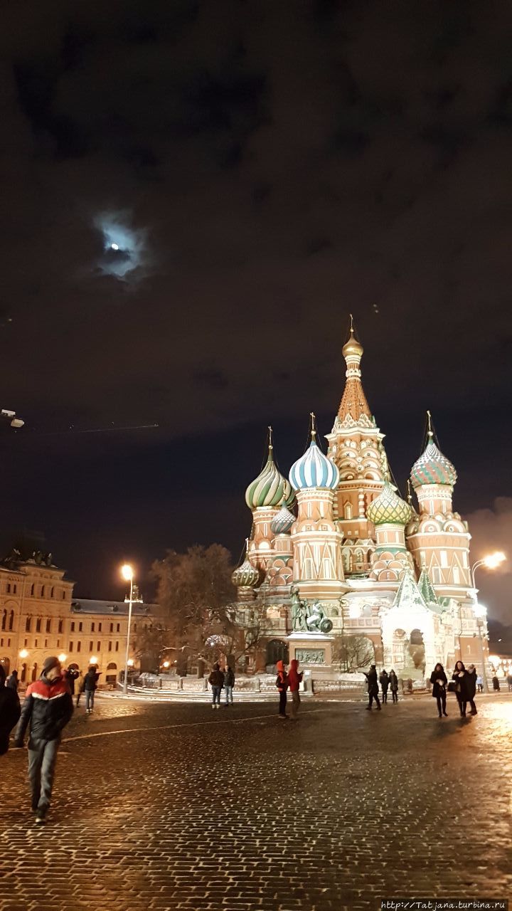 Москва — я люблю тебя Москва, Россия