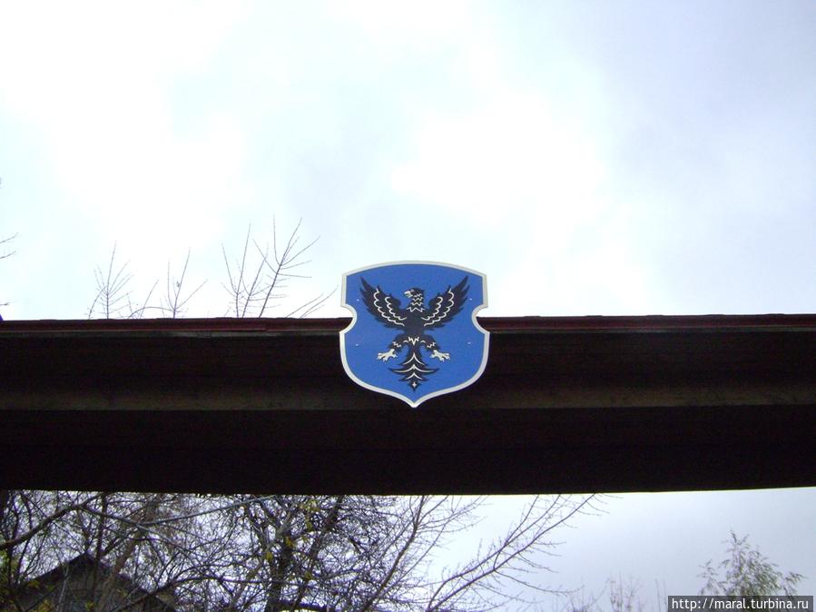 Герб мозыря картинка