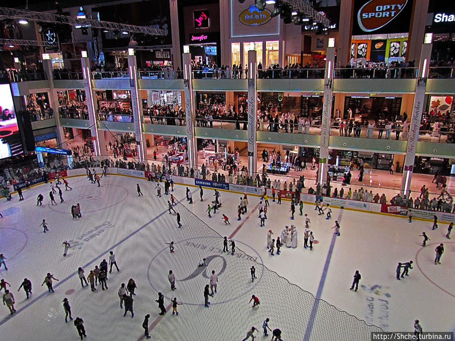 Каток довольно популярен среди посетителей Дубай, ОАЭ