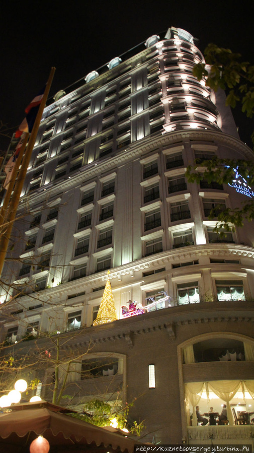 Отель Кэндл вечером в подсветке Ханой, Вьетнам