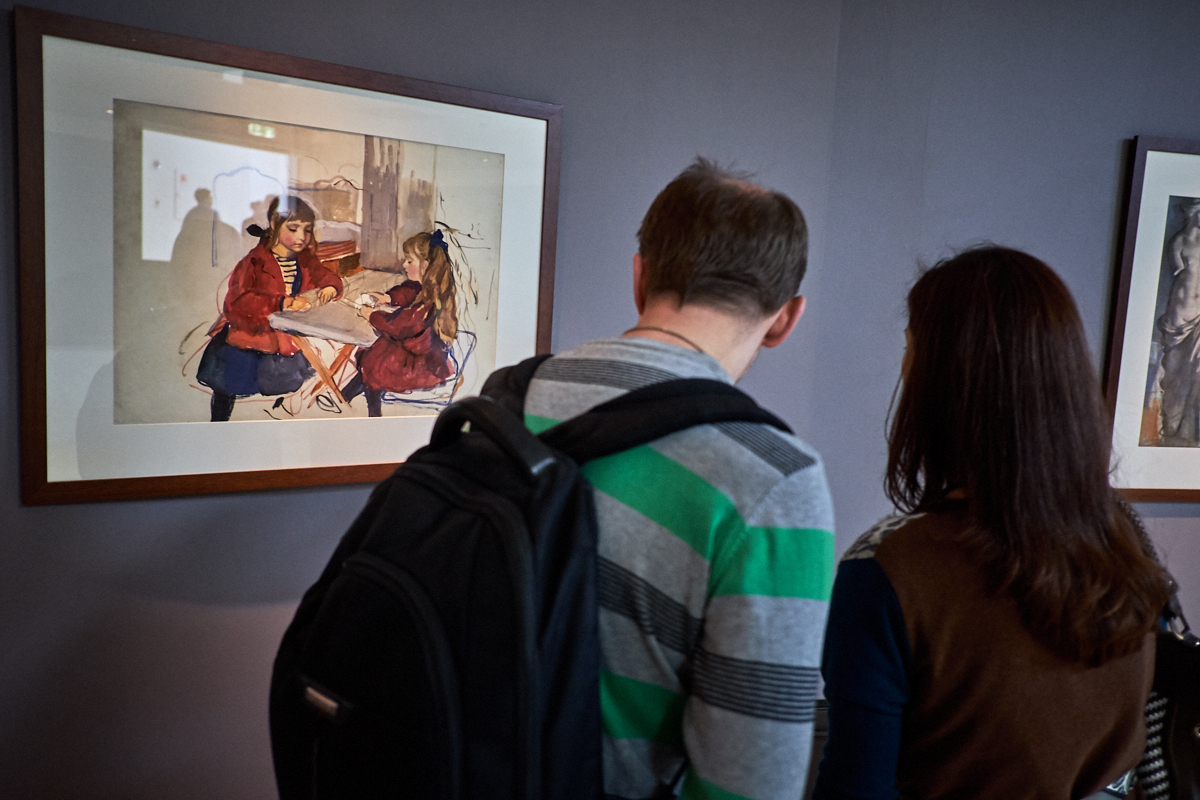 Та самая Зина Москва, Россия