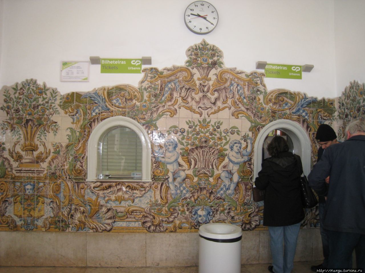 Вокзал Синтры Синтра, Португалия