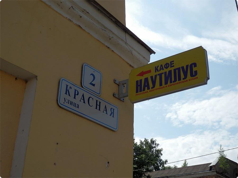 Прогулка по Кронштадту. Кронштадт, Россия