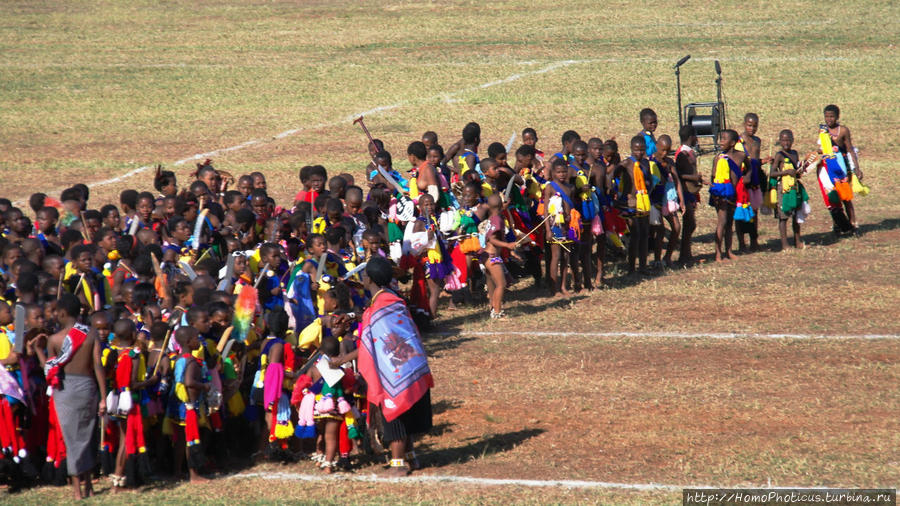 Умхланга. День VII. Прелюдия к кульминации Лобамба, Свазиленд