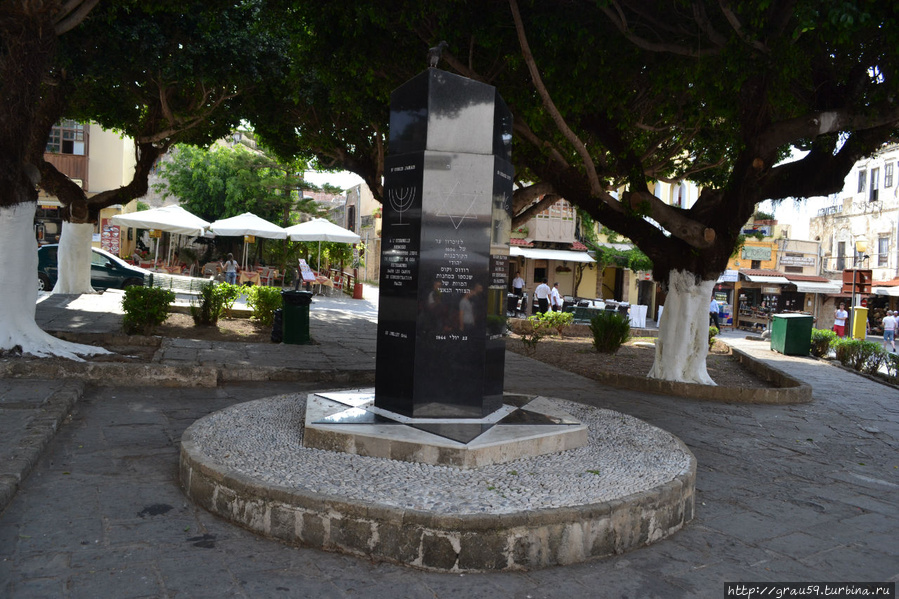 Площадь еврейских мучеников Родос, остров Родос, Греция