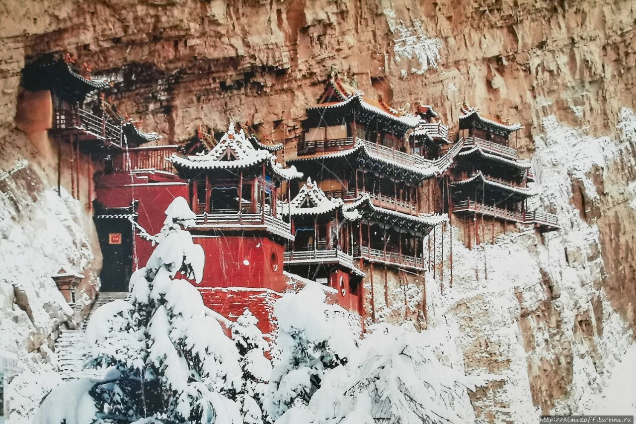 Висячий монастырь, Шаньси, Китай.
