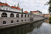 Так вот, Любляна!

Происхождение названия этого города остается загадкой. По одной из самых очевидных версий, его назвали в честь реки Любляницы, которая протекает через весь город.