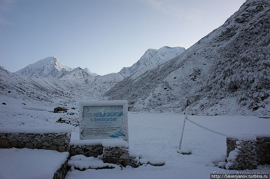 Утром. Вид на восток