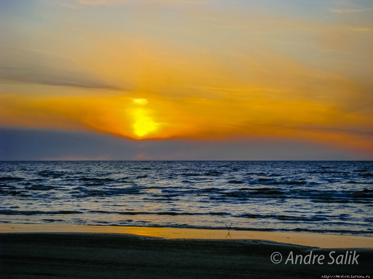 Салют в Юрмале Юрмала, Латвия