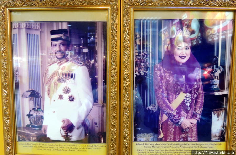 Султан и его первая жена Бандар-Сери-Бегаван, Бруней