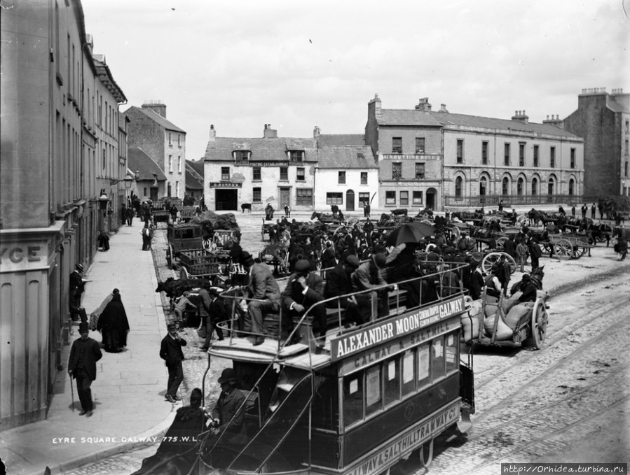 Площадь Эйр в городе Голуэй. 1880 год. Ирландия