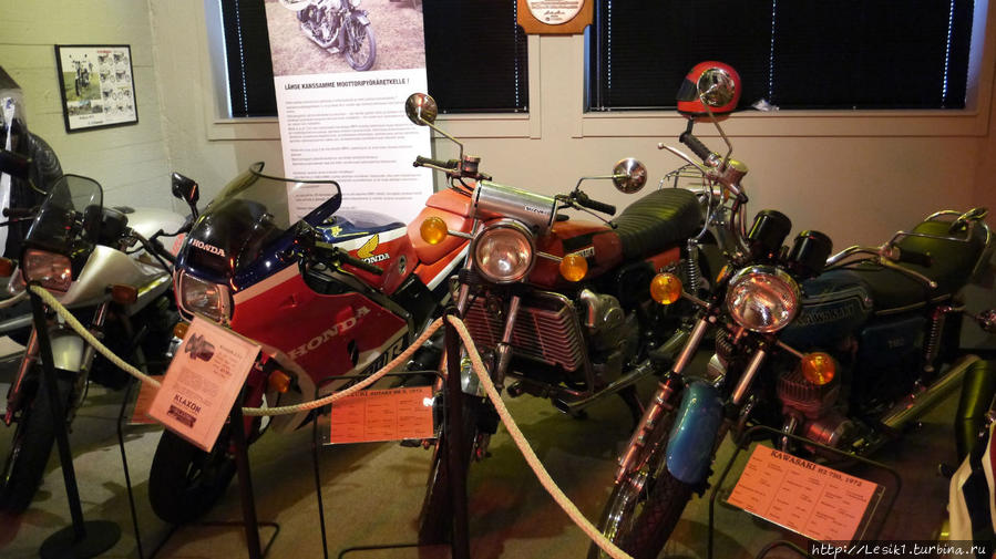 Музей мотоциклов Лахти, Финляндия