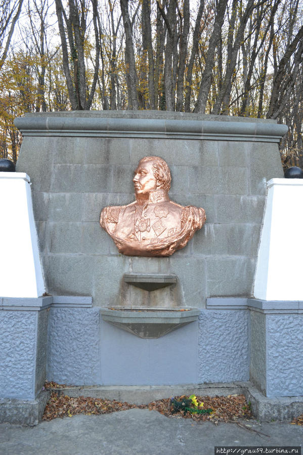 Кутузовский фонтан Алушта, Россия