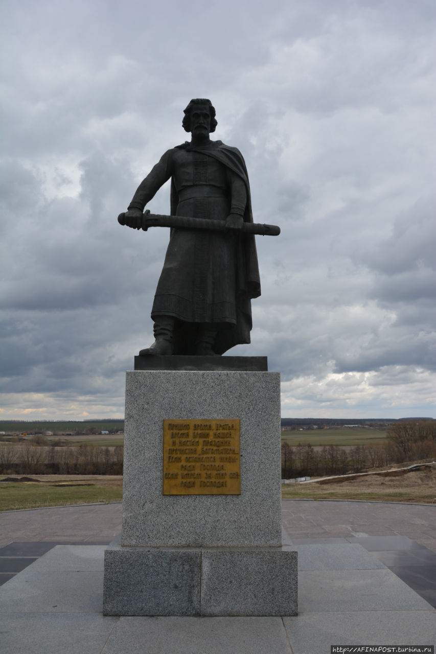 Куликово поле. Жизнь за други своя Монастырщино (Куликово поле), Россия