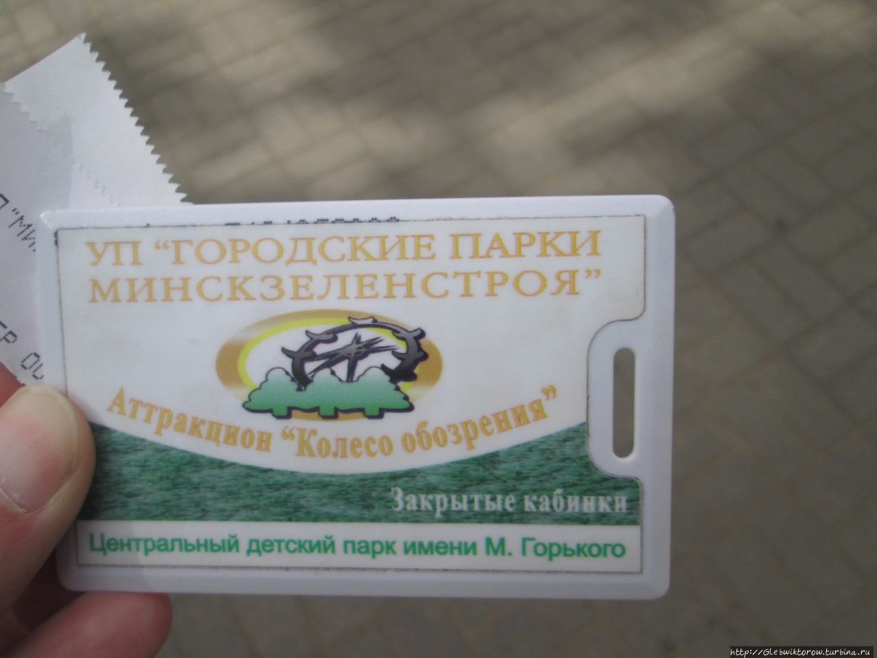 Катание на самом высоком колесе обозрения в стране Минск, Беларусь