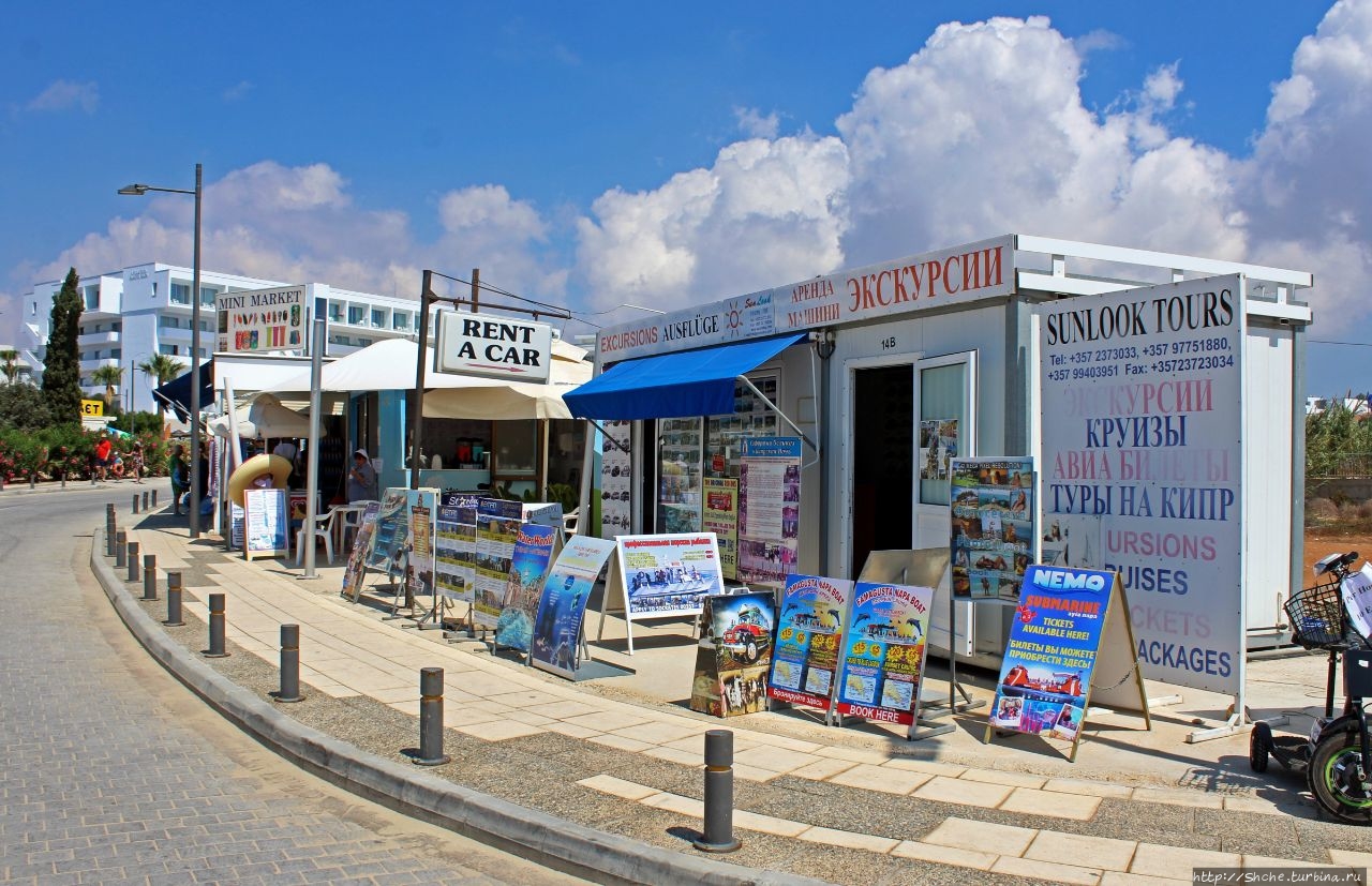Пляж Нелия Айя-Напа, Кипр