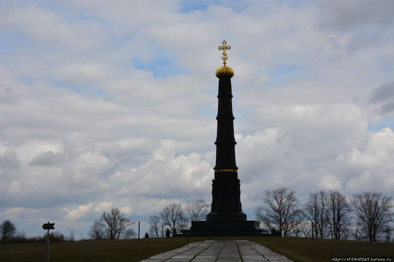 Куликово поле. Красный холм Монастырщино (Куликово поле), Россия