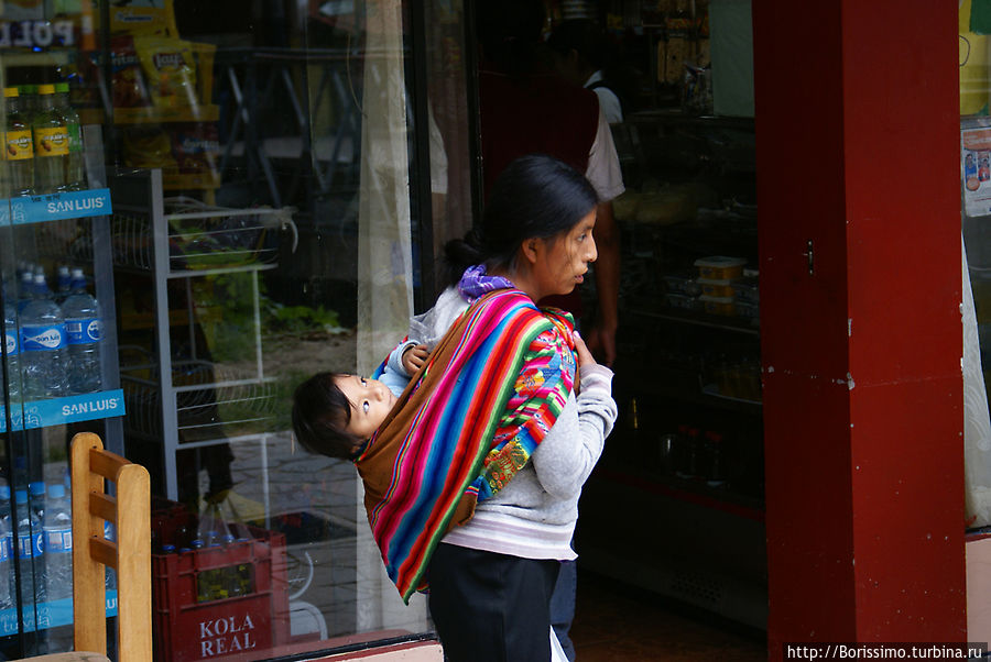 Воспитание ребёнка без отрыва от производства Перу