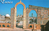 Террасы мечети Аль Зайтуна (открытка)