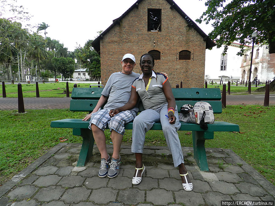 Суринамцы Суринам