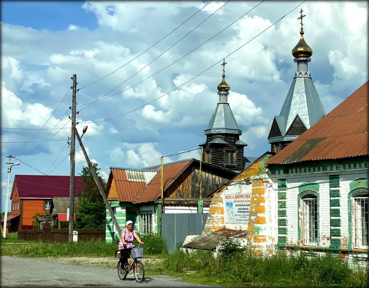 Автовояж по России, день 1 - Рязанская область, Темников