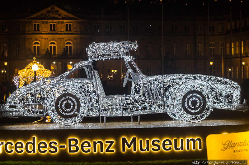 На рождественском рынке с друзьями Штутгарт, Германия