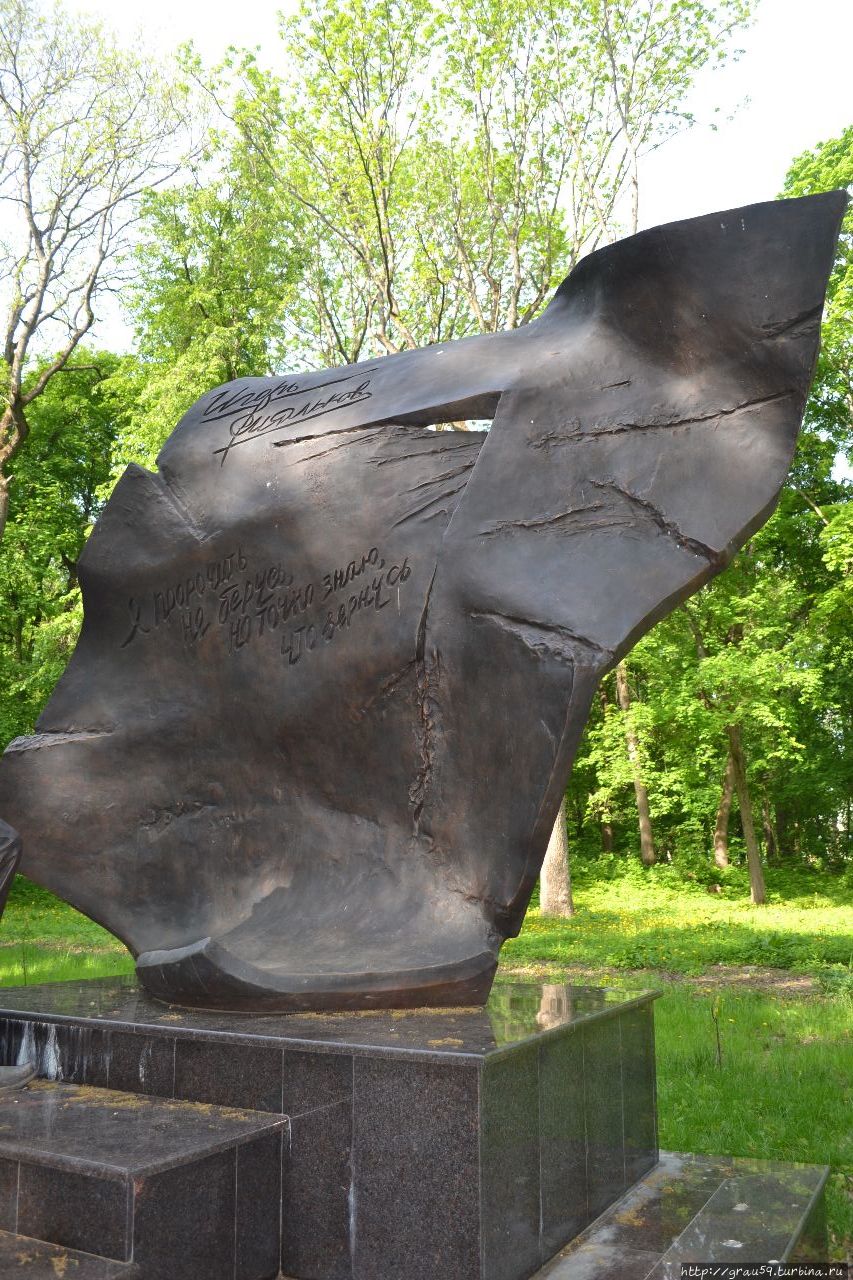 Памятник Игорю Талькову Щёкино, Россия