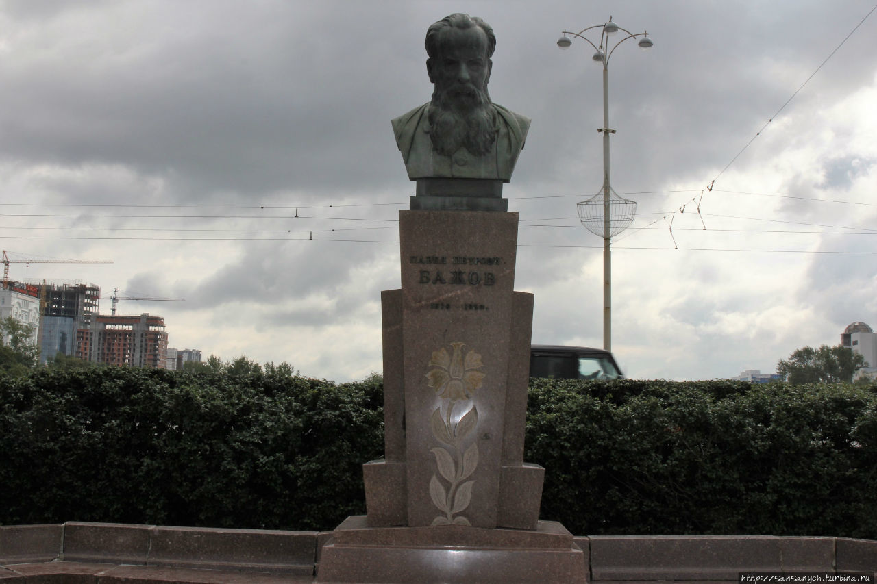Памятник Бажову. Екатеринбург, Россия
