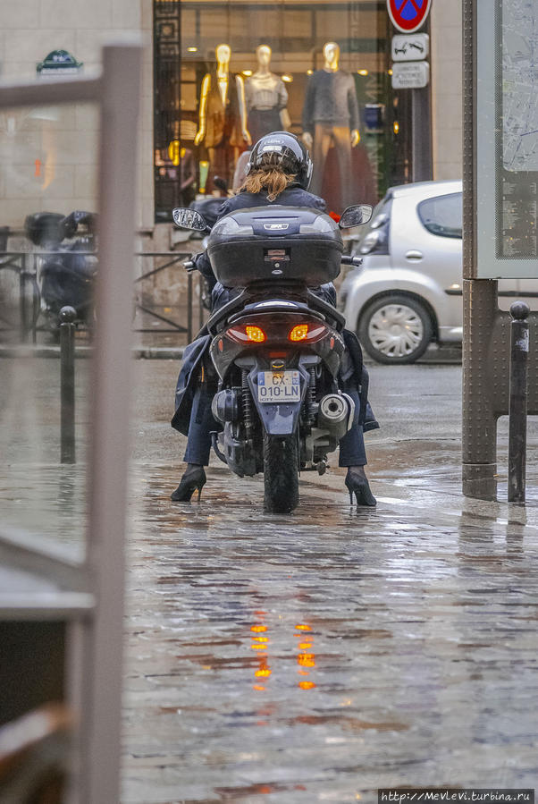 В дождик в Париже Париж, Франция
