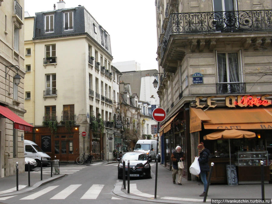 Гастрономические оттенки Парижа Париж, Франция
