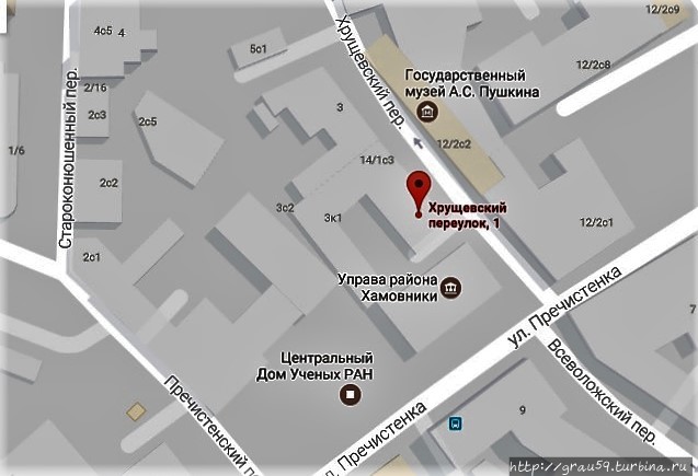 Фрагмент карты Москвы Google Москва, Россия